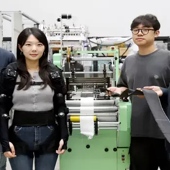 Ultra-Thin Alloy Yarn