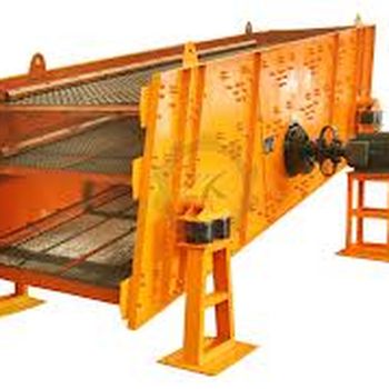 Vibrating Screen