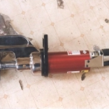 Blade Plunging Cutter (BPC-4).