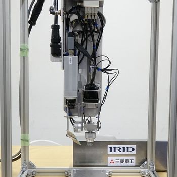 IRID Sampling Device