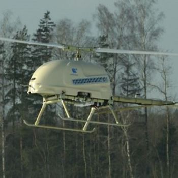 UVH-290E