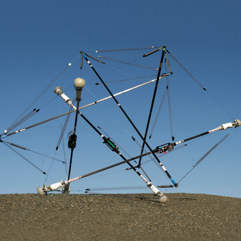 Super Ball Bot