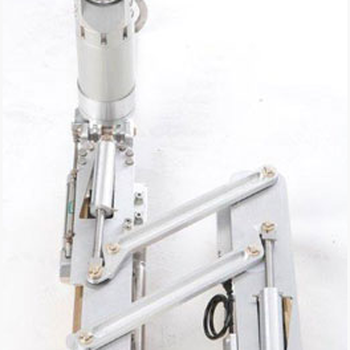 Versatrax 200