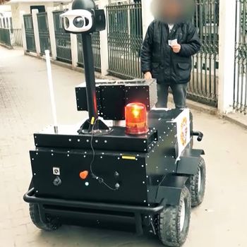 PGuard