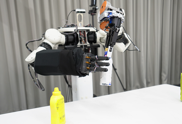 Honda Avatar Robot