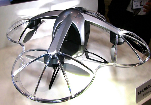 Secom Drone