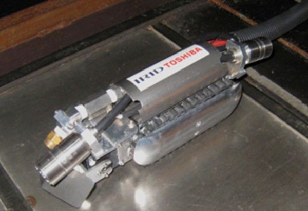 Toshiba Cleaning Robot