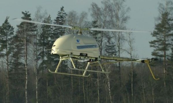 UVH-290E