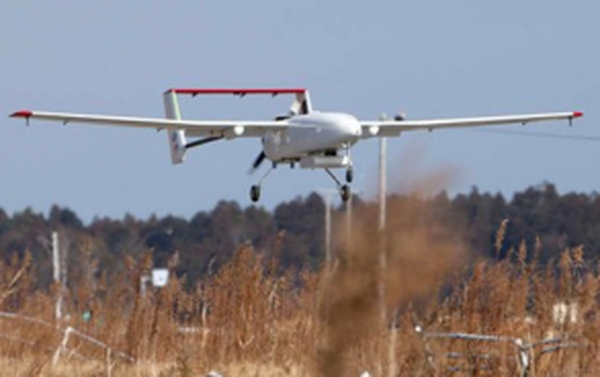 Fukushima Drone