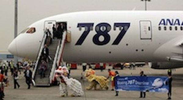 Composite aircraft parts