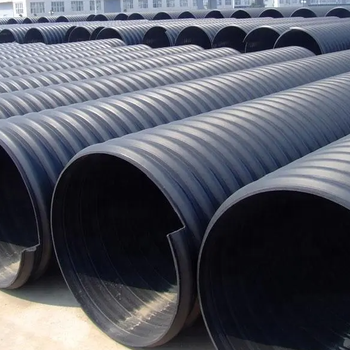 Magnetically detectable plastic pipe