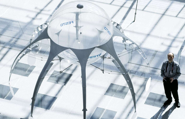 AirJelly