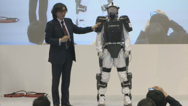 HAL Robotic Exoskeleton