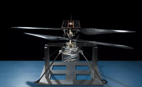 Marscopter