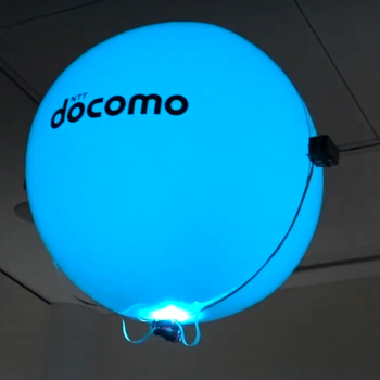 Blade-free Drone