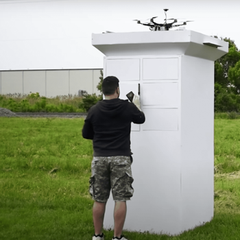 Smart Drone Delivery Mailbox