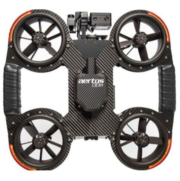 Aertos 130IR