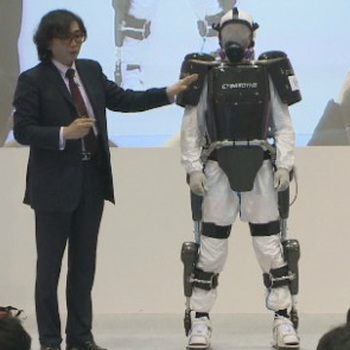 HAL Robotic Exoskeleton