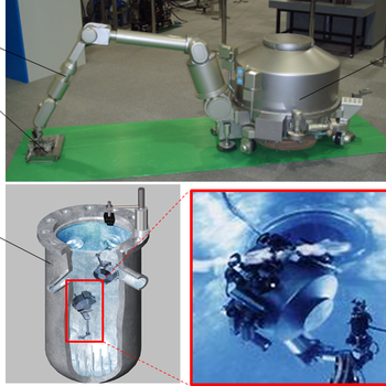 MHI RV Inspection Robot