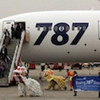 Composite aircraft parts