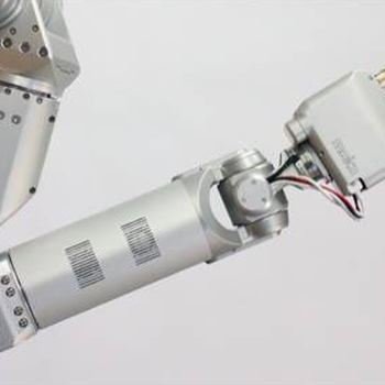 A2 Compliant Arm