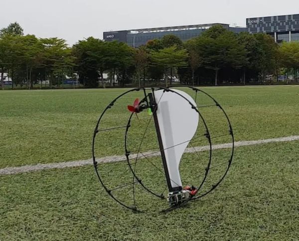 ATOM Drone