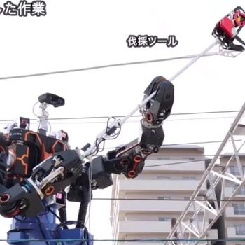 Gundam Robot Worker